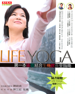LIFE Yoga(LIFE YOGAֵDVD)